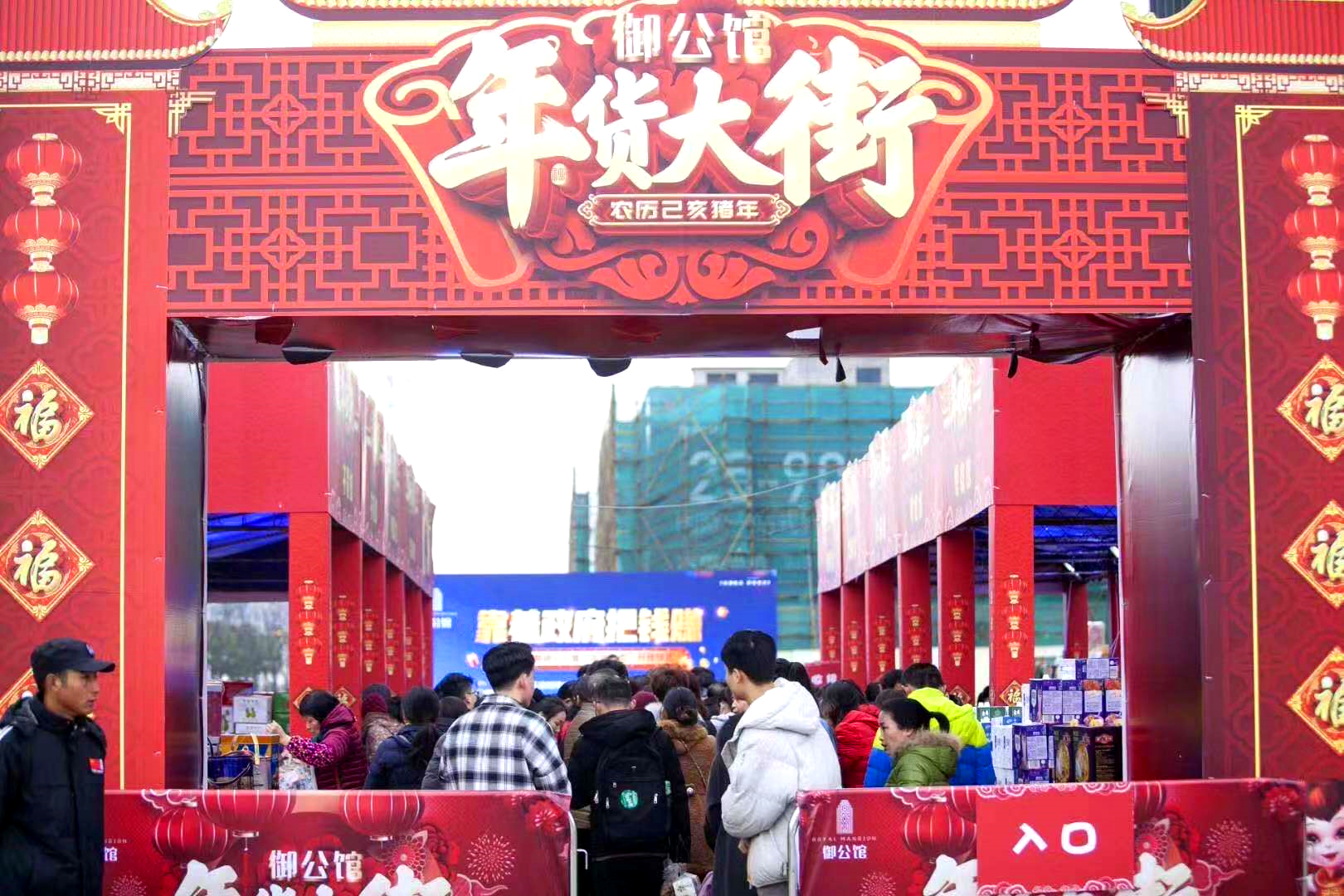 喜訊|南都物業(yè)服務(wù)項目御和園榮獲“2019年度紹興市物業(yè)管理優(yōu)秀住宅小區(qū)”稱號